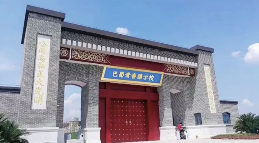 重庆空港区哪里买房最好,感觉重庆空港太远了值得买房吗