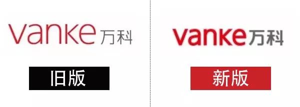 2018年经典logo设计,2018年哪些品牌升级了logo