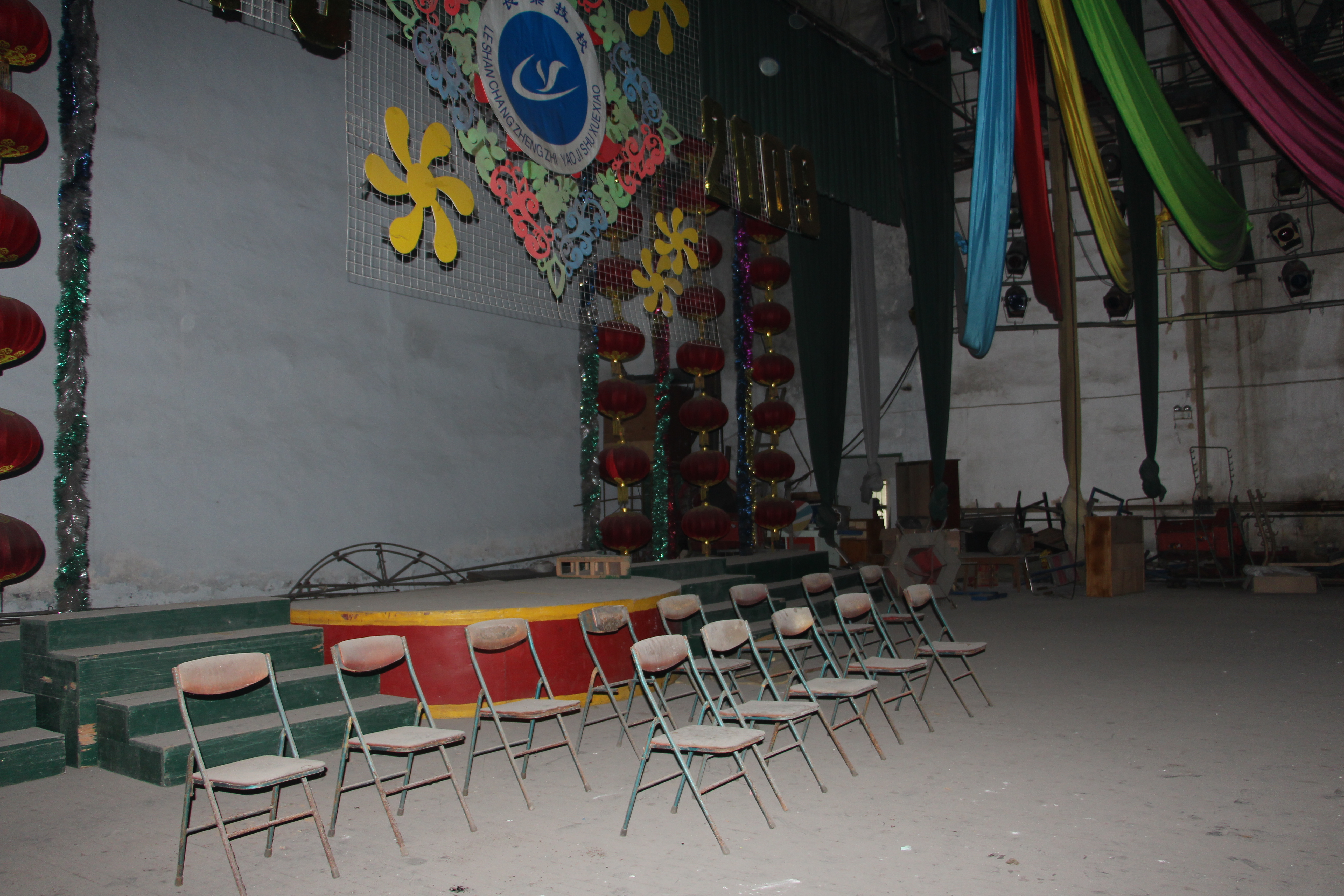 一座有光影又有历史的老厂――四川长征制药厂