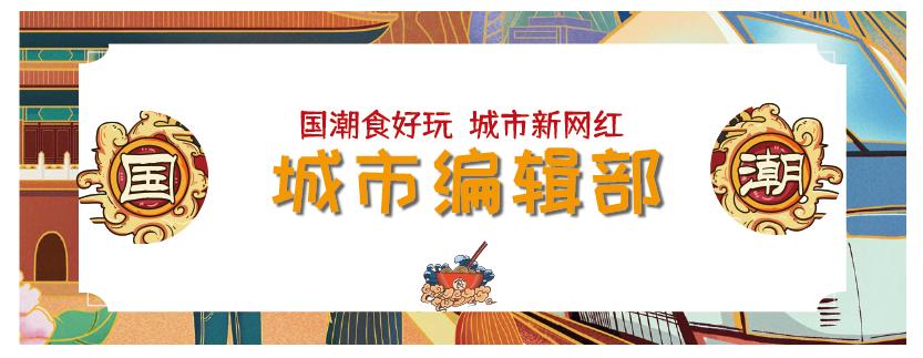 到了一定年纪就开始养生啦,才到28的年龄就该养生了