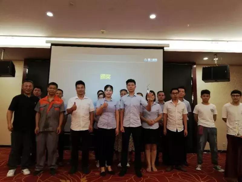 荣耀庆功你我同行——福建第一届落地营销活动庆功宴圆满结束