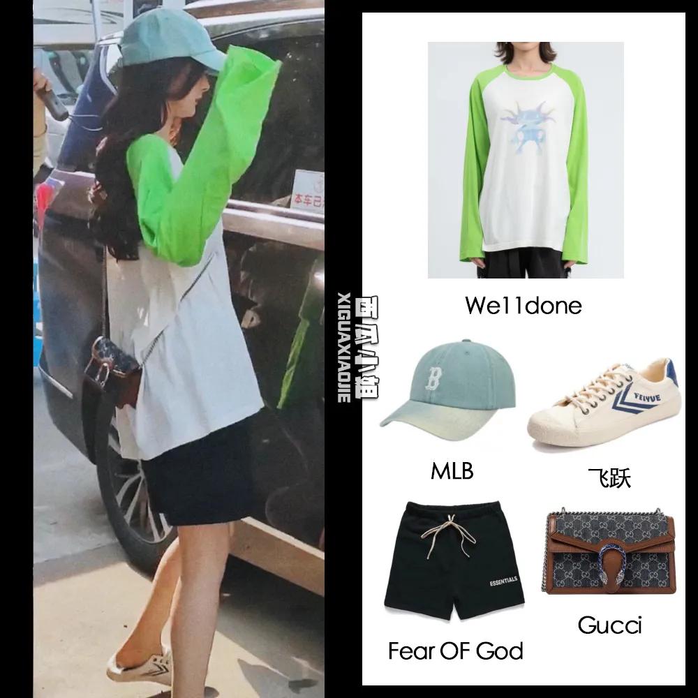 杨幂对自己诚实,杨幂今年上了几次热搜