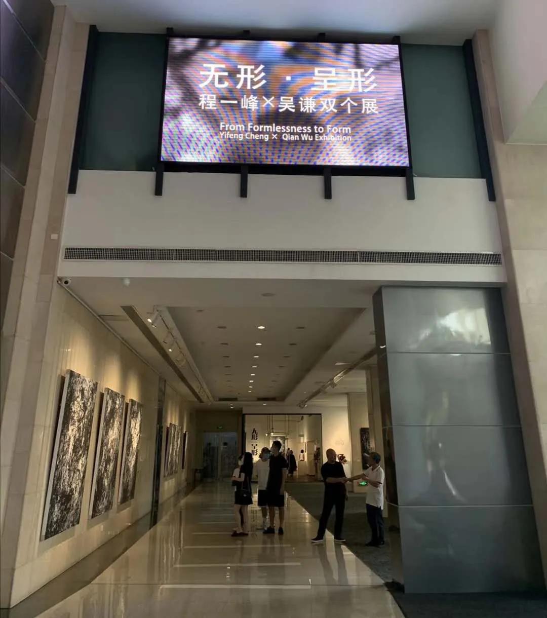 CASABRAVA|设计大咖齐聚时代美术馆，艺术、设计与生活的邂逅