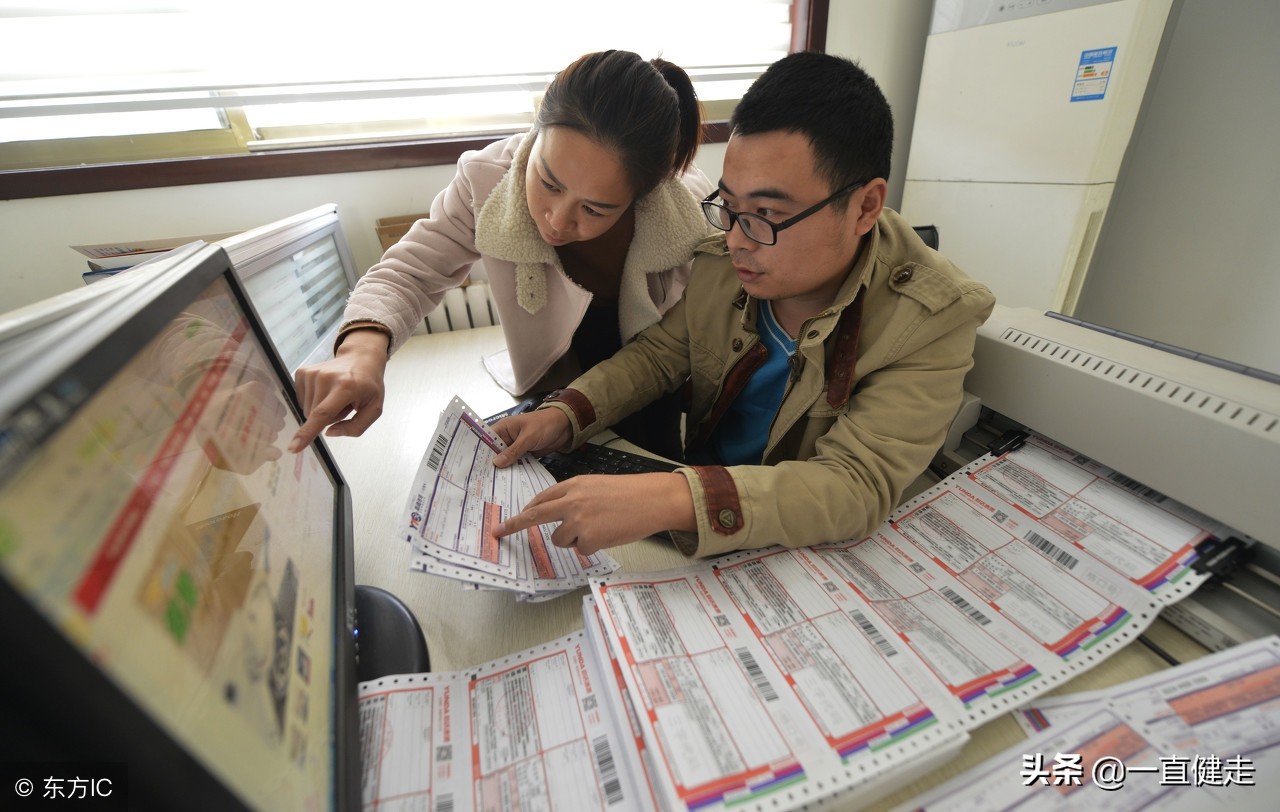 凌濛初——《初刻拍案惊奇》