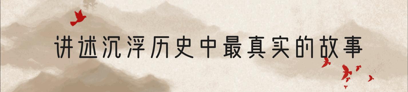 三千万购买一艘破船,3000万买了一条废船