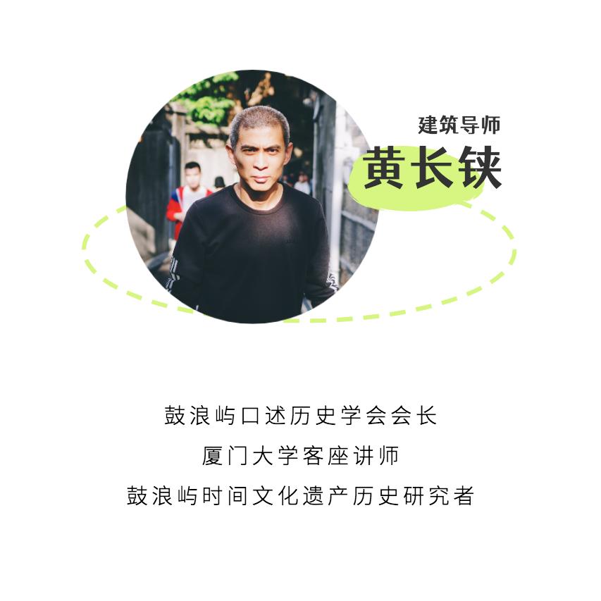 奇妙夏日，跟着*物文**去旅行~