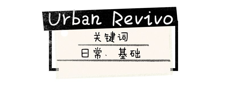 zara时尚品牌推荐,zara高级系列品牌