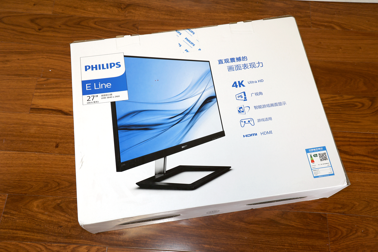 飞利浦278e1适合做效果图吗,飞利浦2k240hz27寸显示器测评