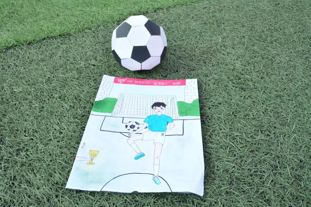 学校里面的足球比赛绘画,学校举行足球文化活动的绘画