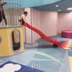 邮轮出国游量子号攻略,皇家加勒比游轮量子号游记