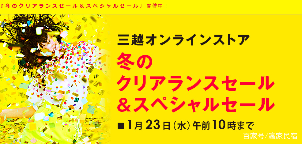 最新东京银座购物攻略,东京潮流购物攻略