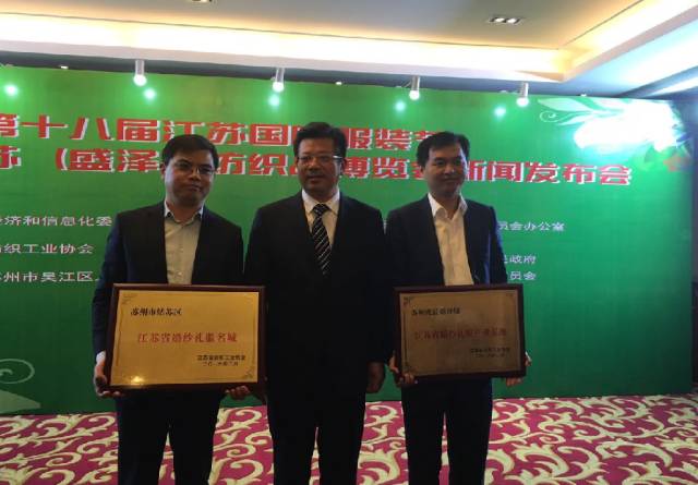 婚纱出口,国内出口国外婚纱