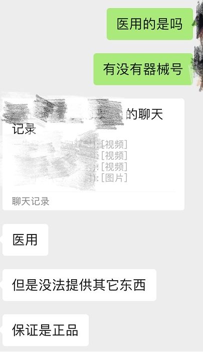 现在到哪里买口罩最好,现在买口罩