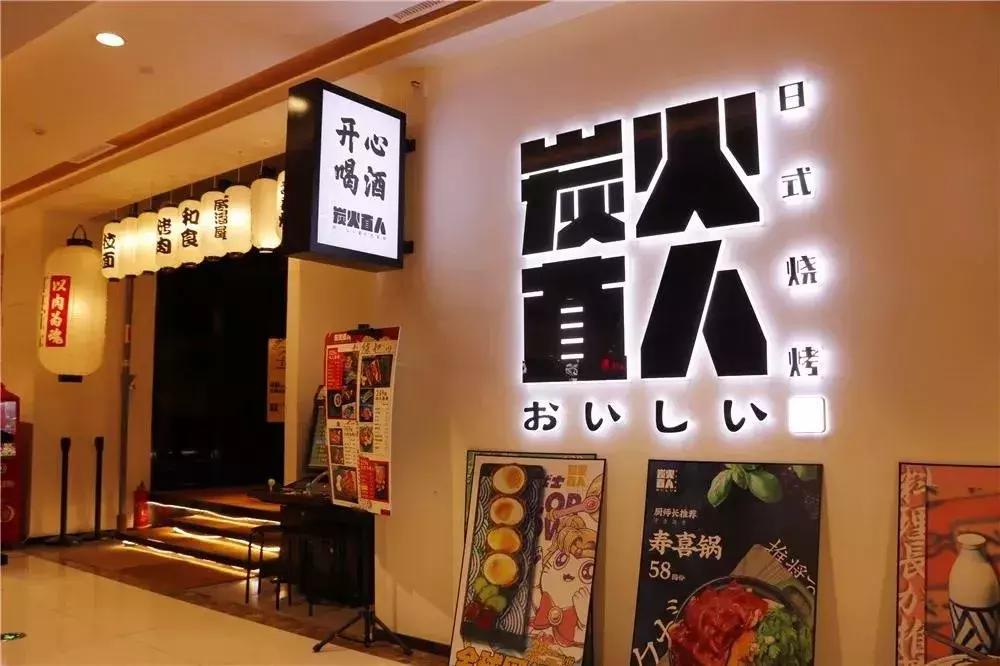 西安城市立方美食,西安吃货推荐地方