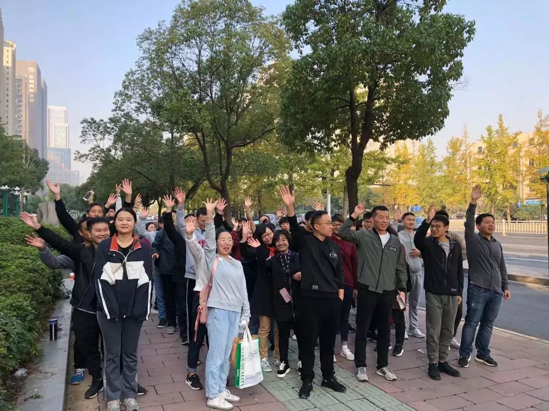 团建拓展努力奔跑继续前行,团建火力全开