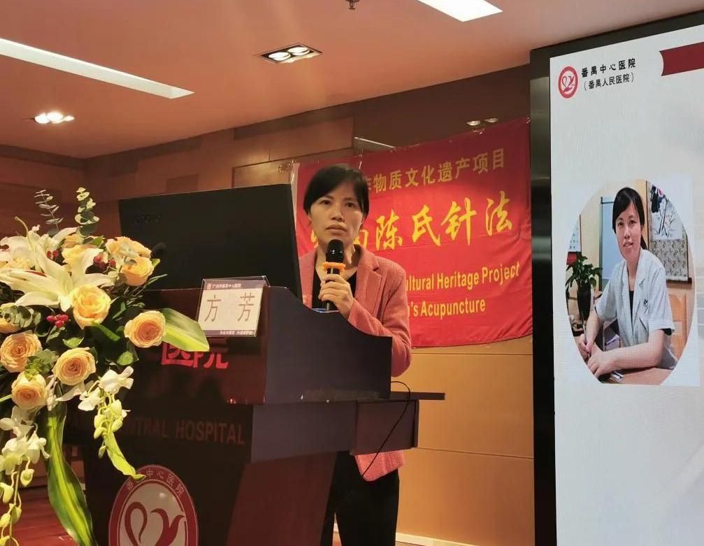 岭南针灸康复高级研修班,2023年广东中医师承培训班