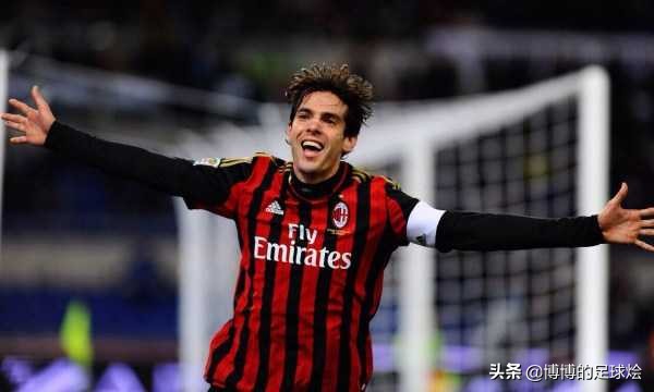 ac米兰最近几年怎么样,ac米兰全面了解