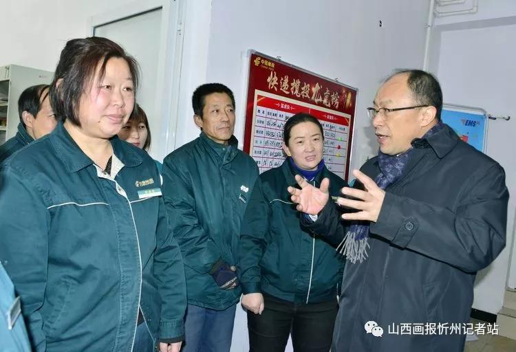 中国邮政集团有限公司康宁,邮政集团康宁