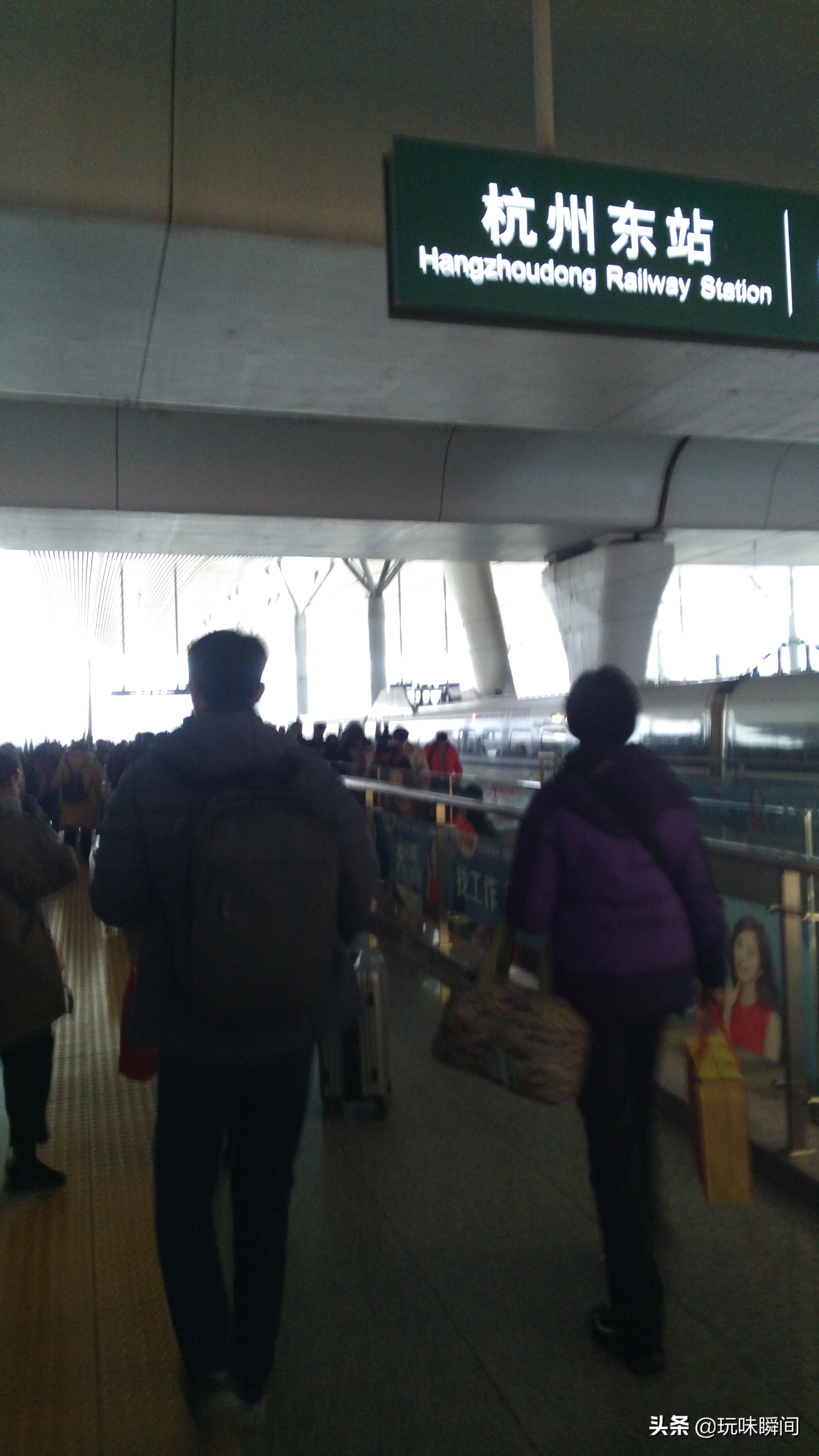 杭州东站亚洲第一大高铁站,杭州东站亚洲最大的交通枢纽