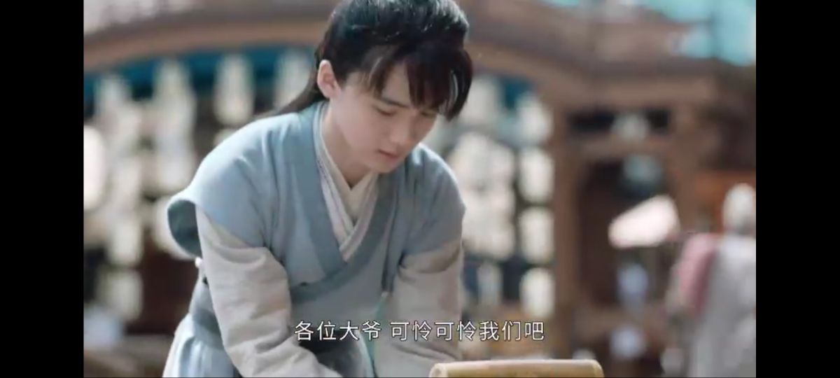 山河令张成岭,山河令张成岭服装造型