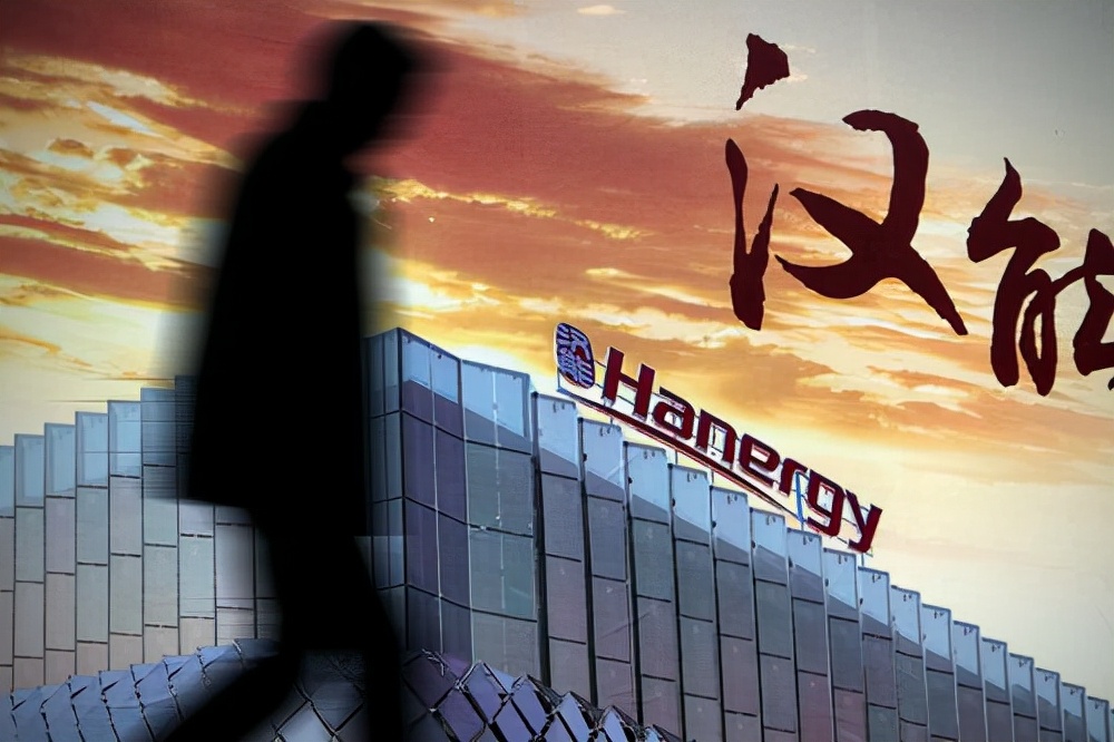 汉能集团李河君哪一年首富,汉能集团董事长李河君