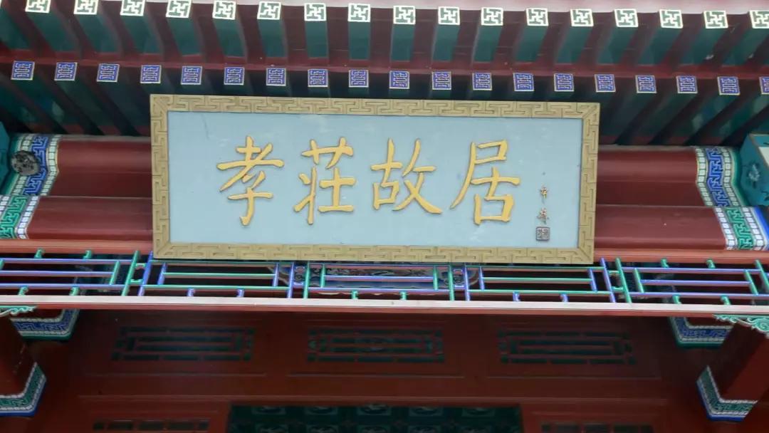 敖包相会的地方背面完整版,敖包相会的地方在通辽