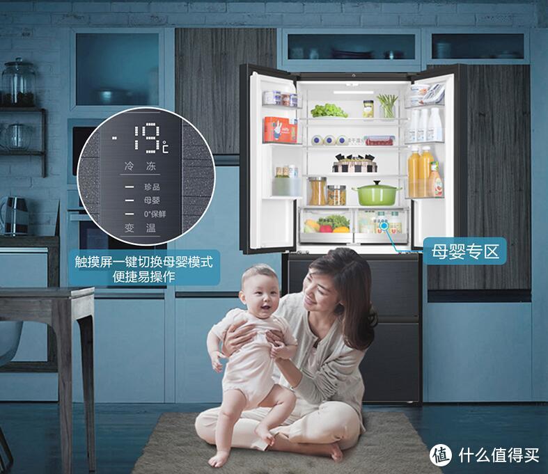 2021双十一海尔冰箱推荐,双十一海尔冰箱价格表