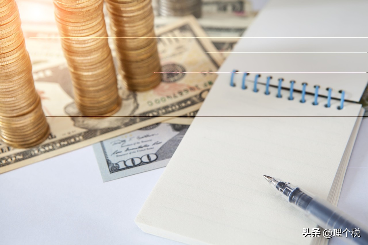 烟酒后续使用账务处理,酒类批发和零售账务处理流程表