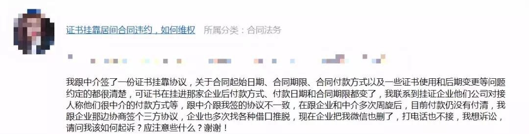 停电导致电脑烧坏怎么处理,停电把电脑烧坏了怎么办