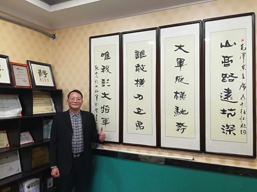 优尔康,优尔康助听器