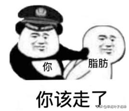 你不知道的品牌鞋子,你不知道的国货鞋子