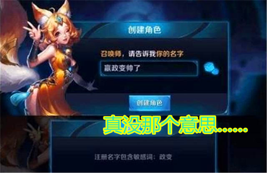 王者荣耀嬴政最新设置,王者荣耀嬴政什么时候改版的