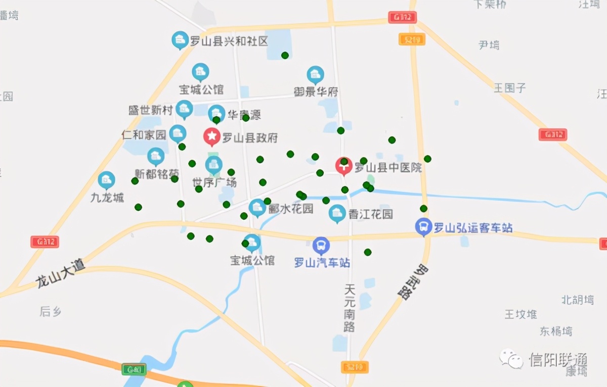 河南信阳联通5g网络覆盖,信阳2022年需要覆盖多少个5g基站