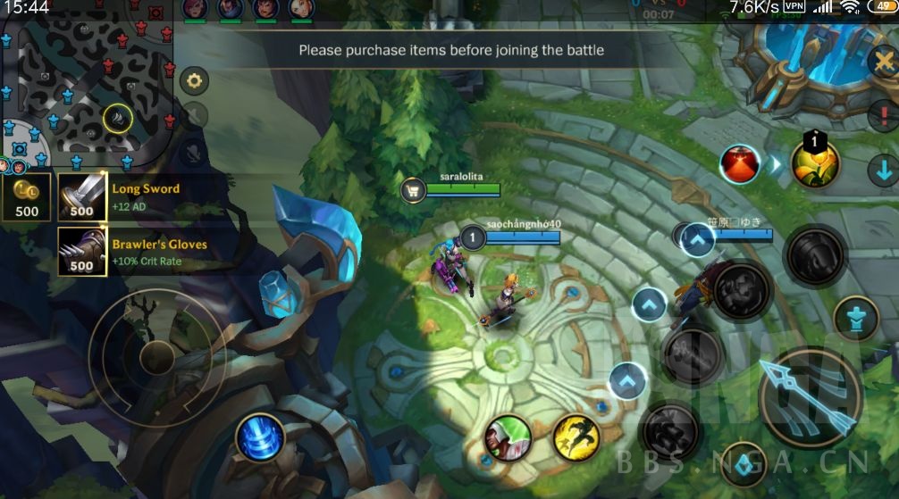 英雄联盟手游注册教程迅游,英雄联盟手游注册教程微信登录