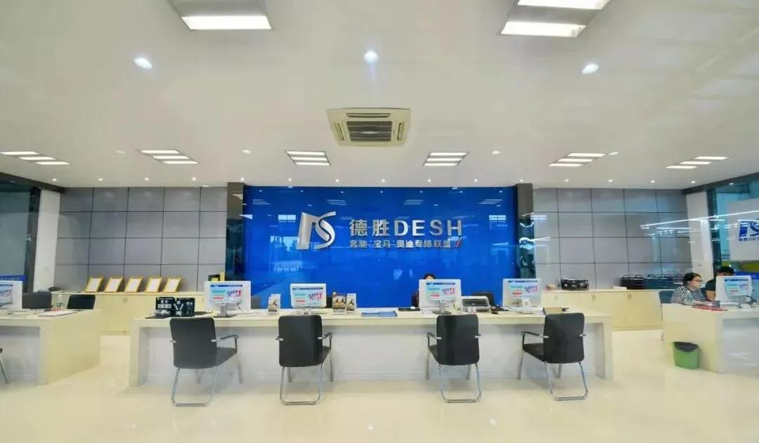 靓车堡礼字坝店盛大开业！巨额优惠等你来拿