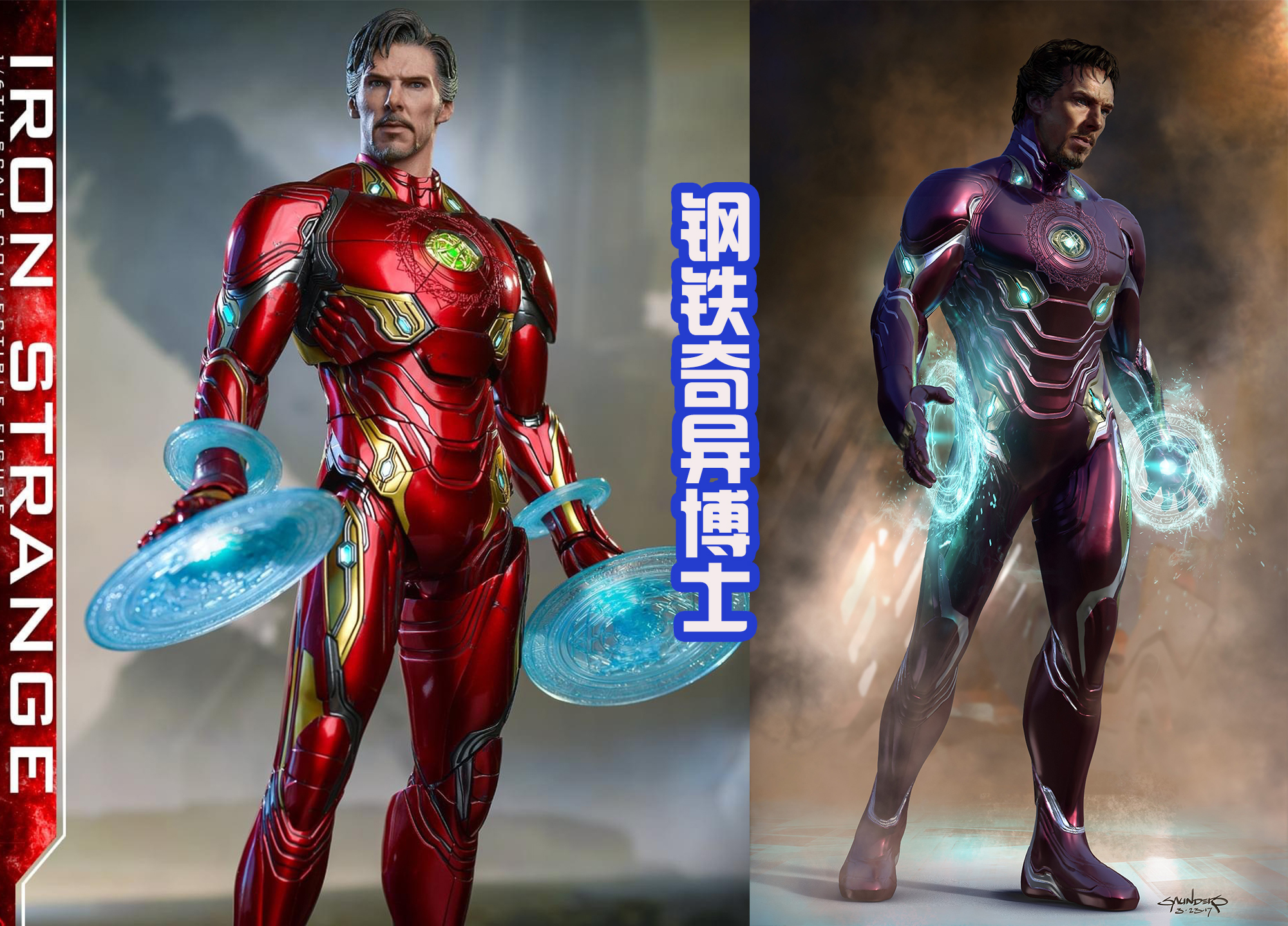 蜘蛛侠黑色共生体战衣,蜘蛛侠最新黑暗战衣