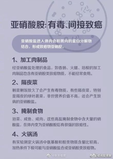 宜家热卖水杯致癌吗,宜家杯检出致癌物