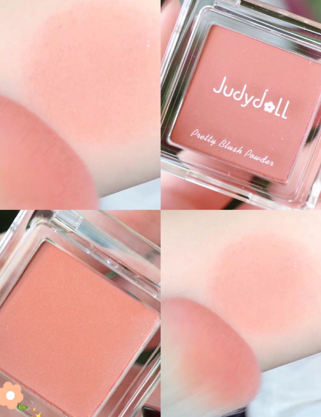 推荐高品质口碑最好的腮红,提升气色显白腮红膏