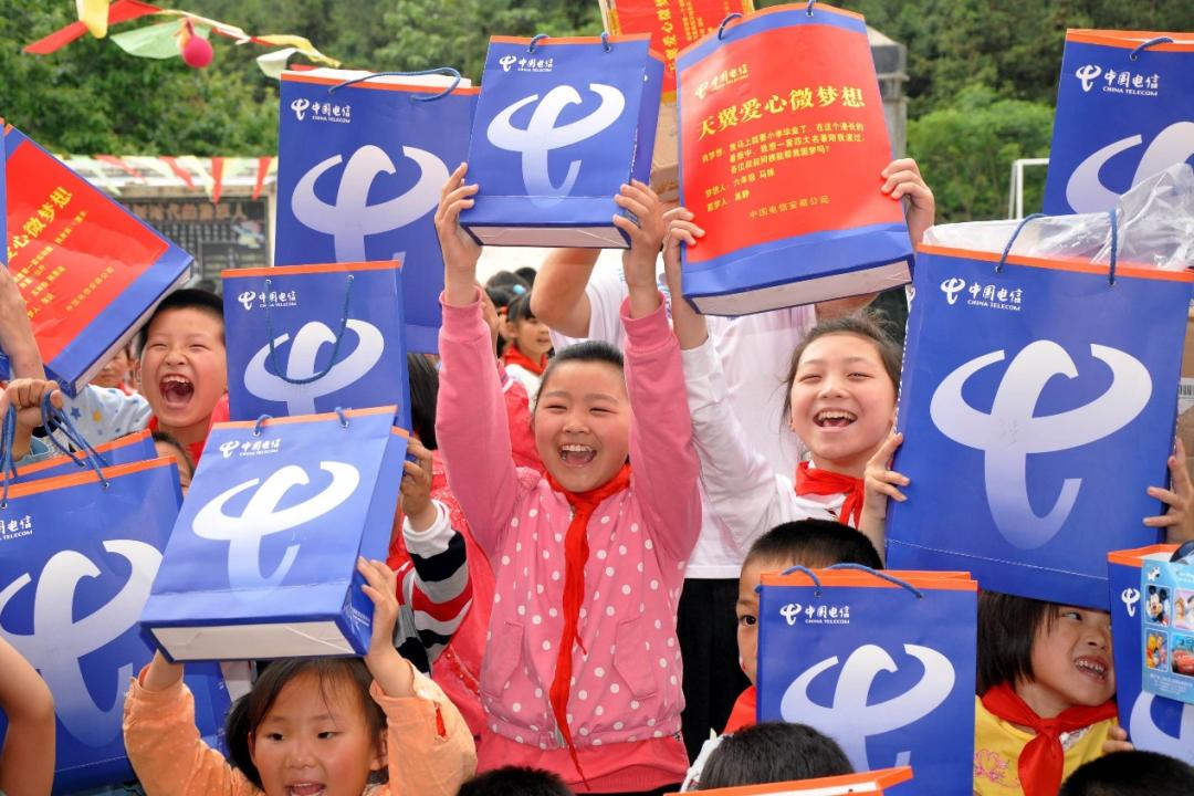 你们眼中的电信小哥,上海电信小哥