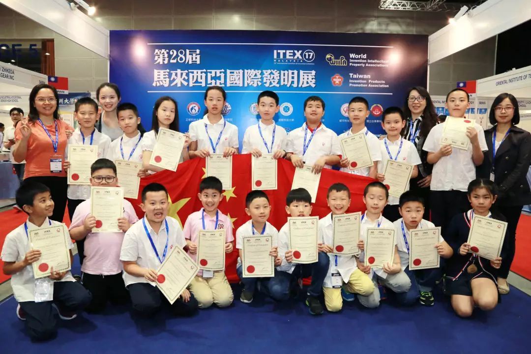 重庆珊瑚小学和树人小学哪个好,重庆珊瑚小学排名第几