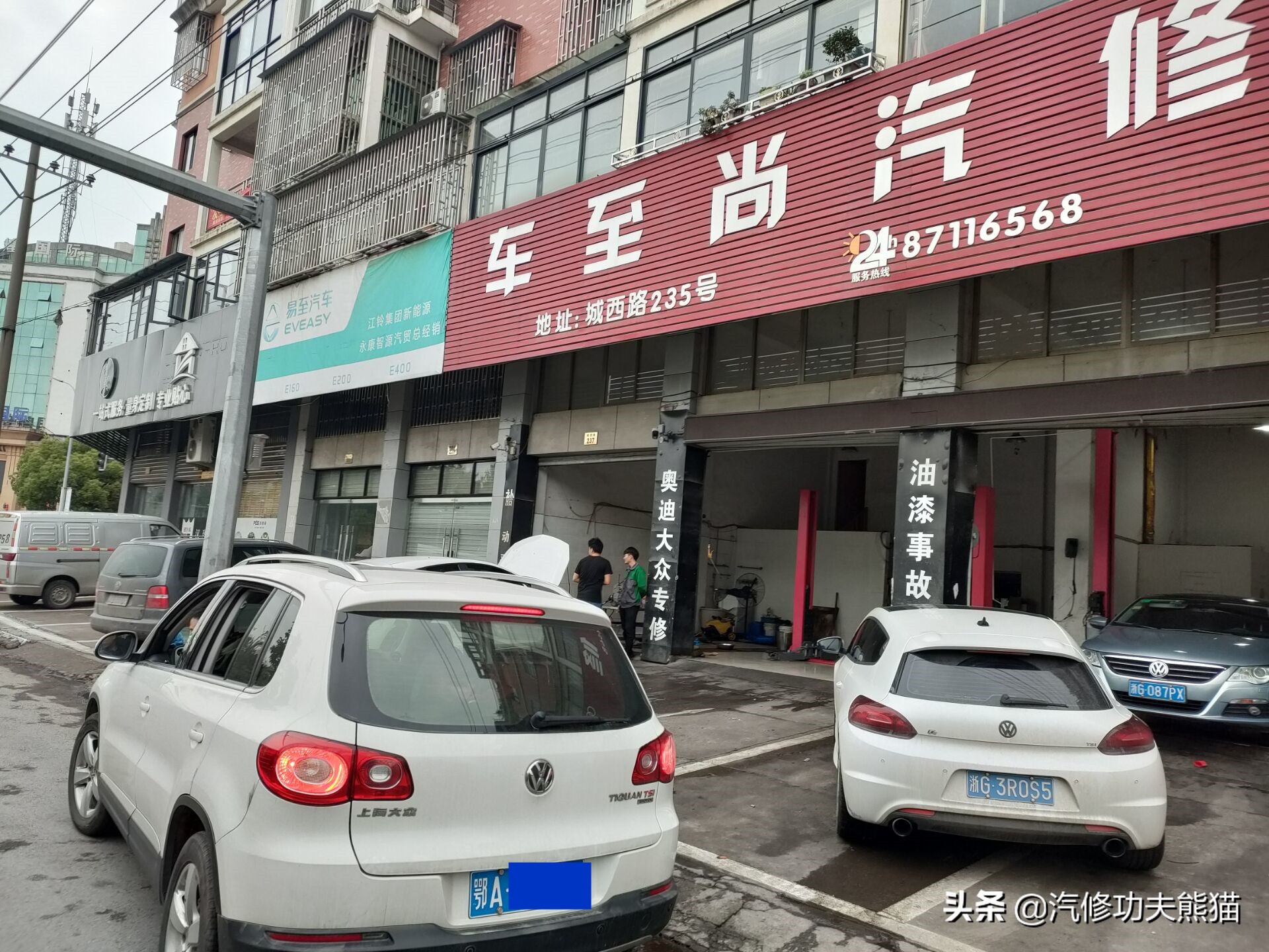 武汉大众烧机油最佳解决方案,武汉大众烧机油