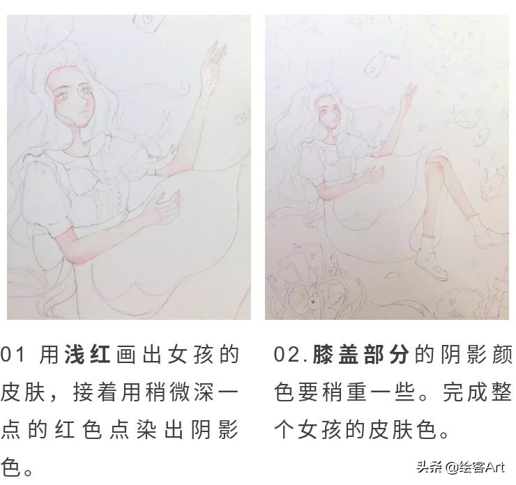 森系童话水彩插画课,水彩童话画图片大全