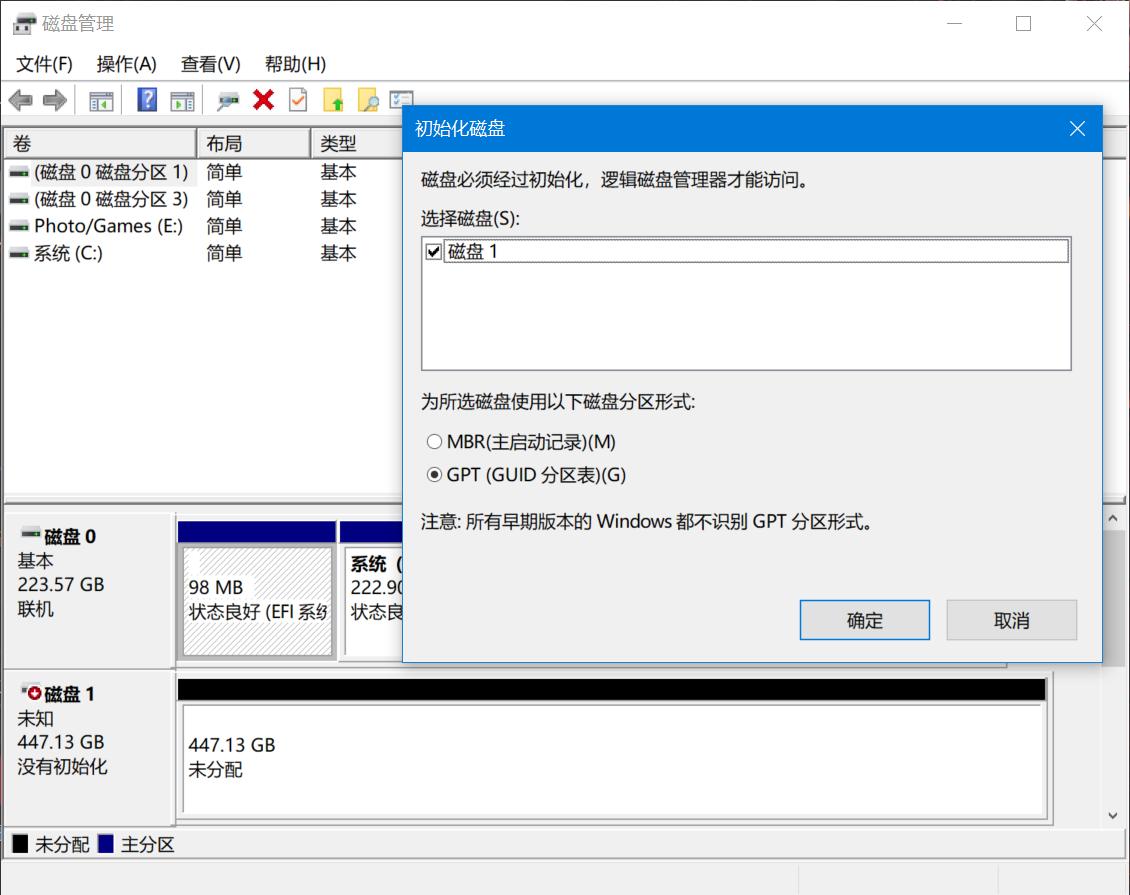 东芝铠侠固态硬盘评测,东芝铠侠固态是几线品牌
