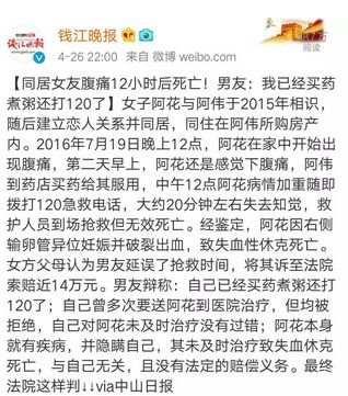 结婚前！这10个要点，男女最好知道一些！