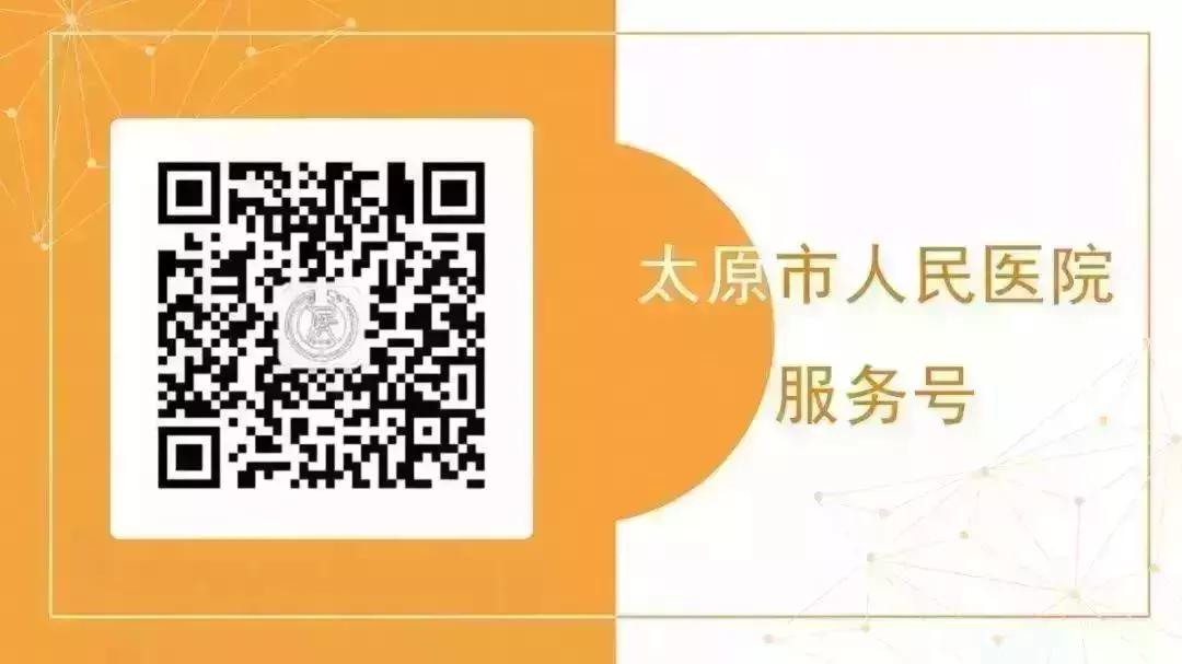 童教授最新视频,不一样的专家教授