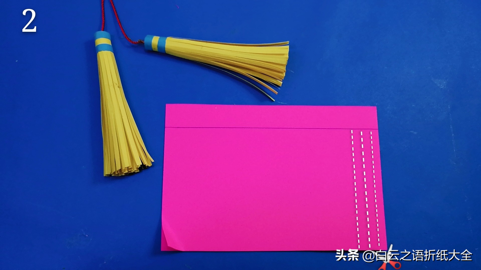 流苏折纸花,流苏上的装饰品可以怎么用折纸做