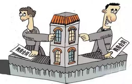 买房碰到二次销售怎么办,一房二卖恶意交易认定标准