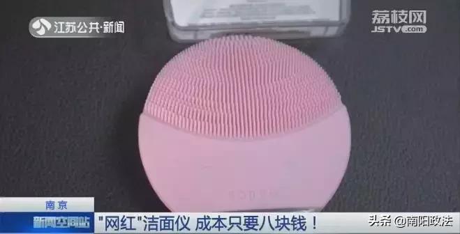 网上售价千元的东西成本仅几元,网上售价上千元成本几块钱