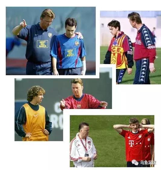 范加尔阿贾克斯欧冠冠军,范加尔78年世界杯