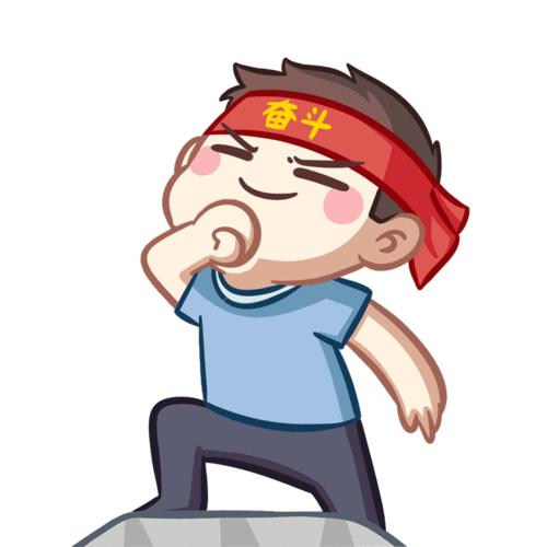 黄思奕个人资料,黄思奕湖北状元